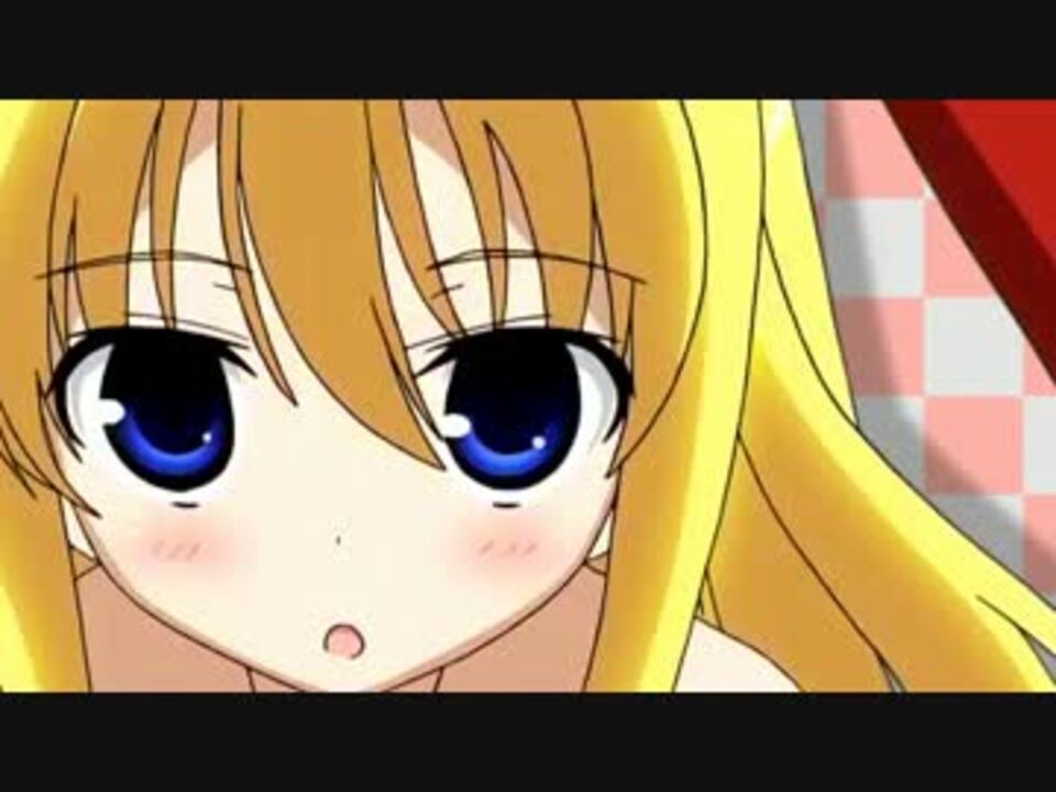 アマエアマエ 【マイムマイム×咲-Saki-】