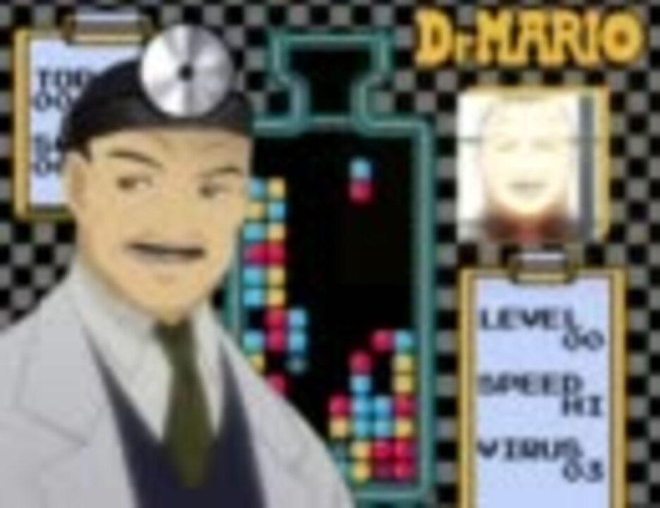 Ｄｒ．ﾋﾃﾞﾖｼ　【右代宮秀吉×Dr.MARIO】