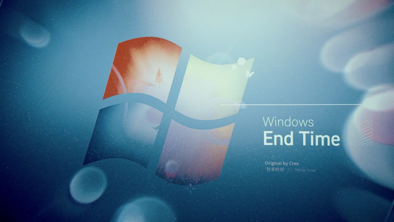 Windows 7 End Time