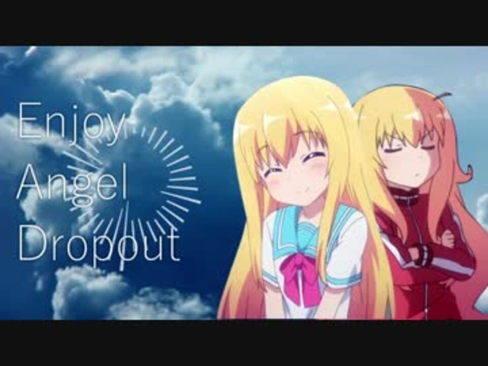 Enjoy Angel Dropout