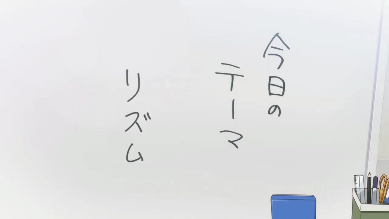 もっくもっく会議