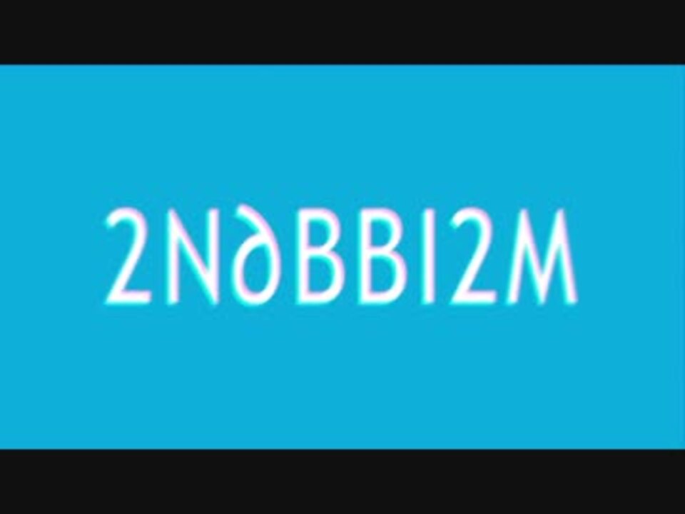 2N∂BBI2M