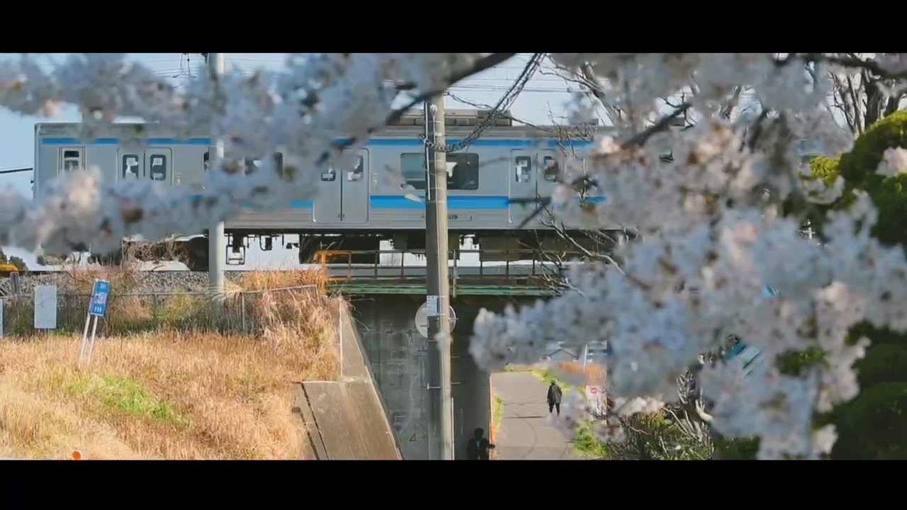 風が来るまで