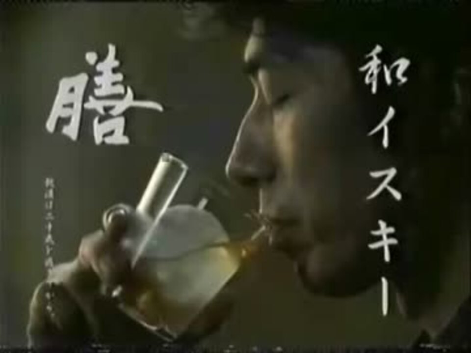 膳(使用曲:JOMANDA)