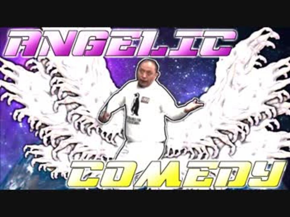 Angelic Comedy