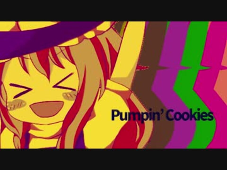 Pumpin' Cookies.mov