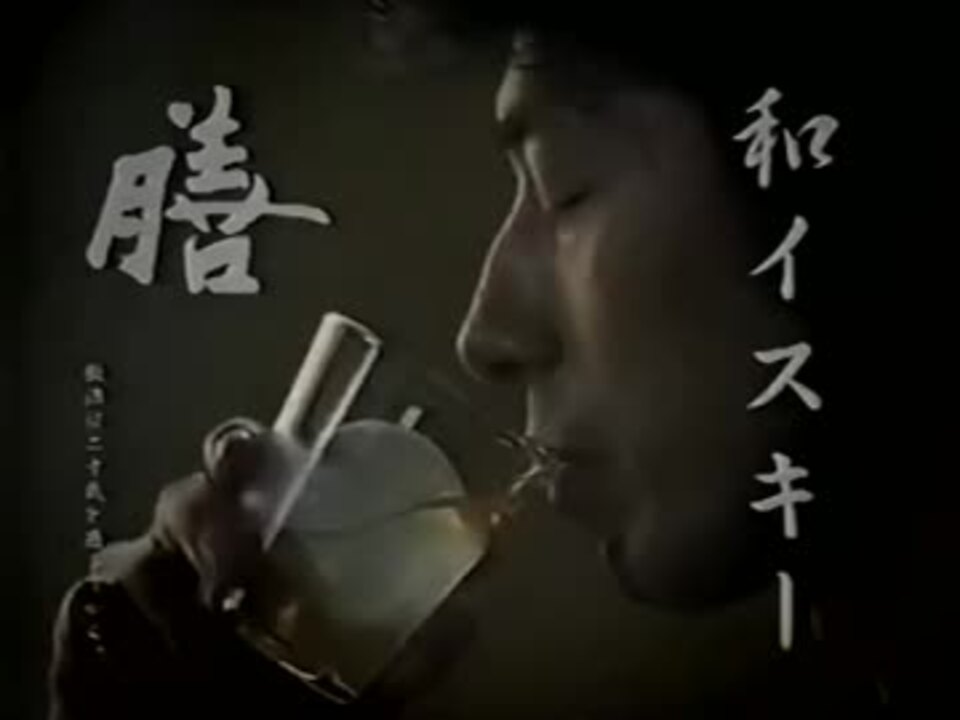 膳