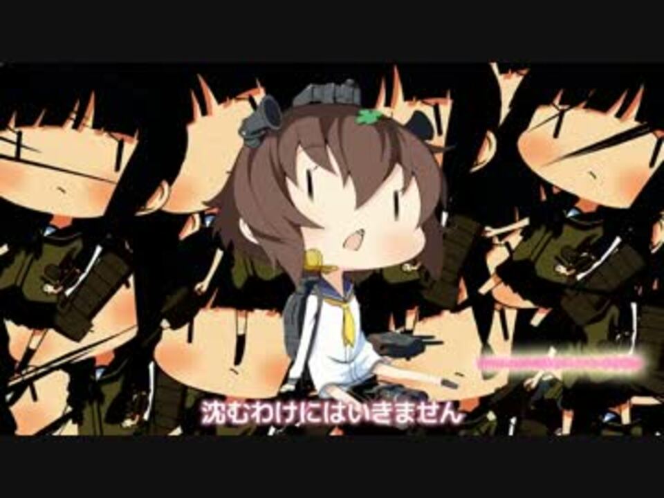 【艦これ】北上さんと沈むわけにはいかない卯月ちゃんなのです