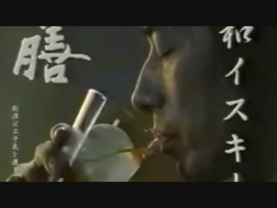 膳