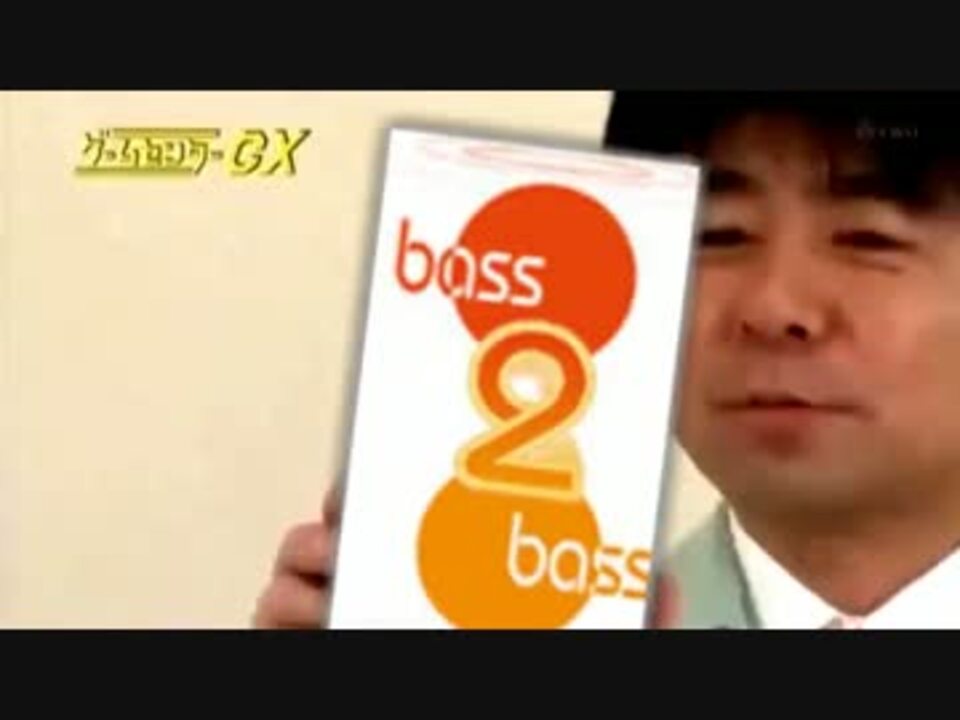 【１０周年記念】CX ２ CX【ゲームセンターCX】