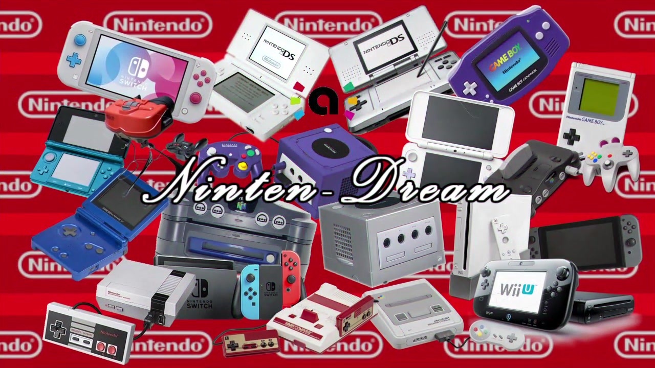 Ninten-Dream!