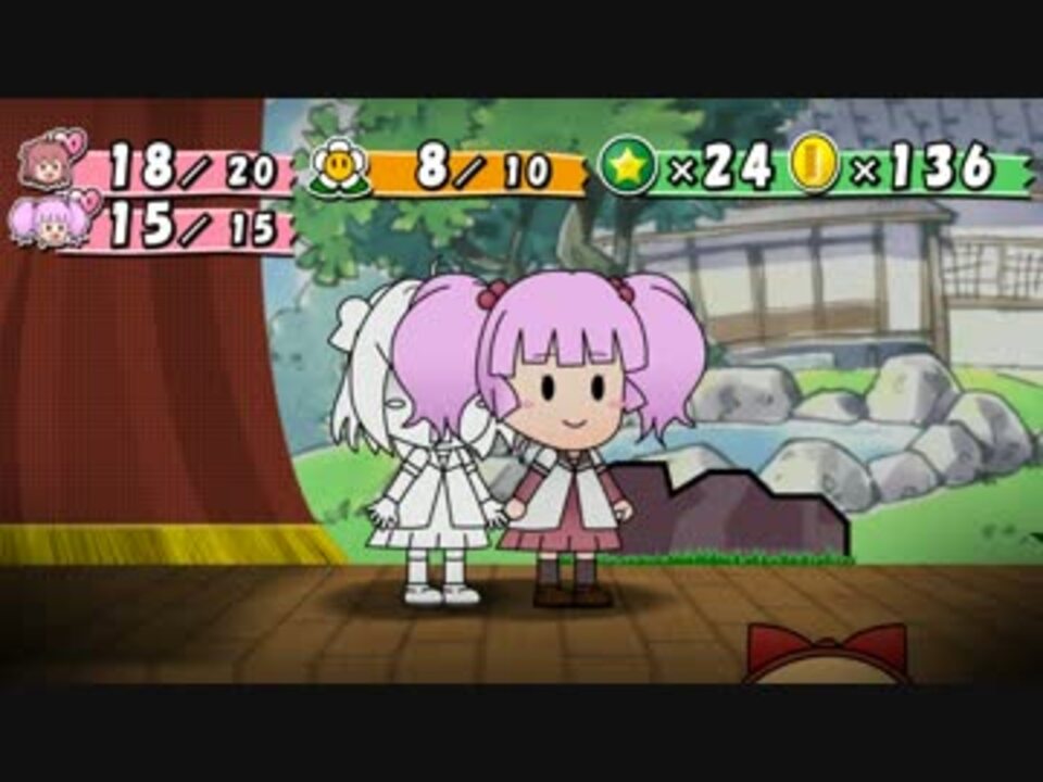 【ゆるゆり】ペーパーアカリRPG