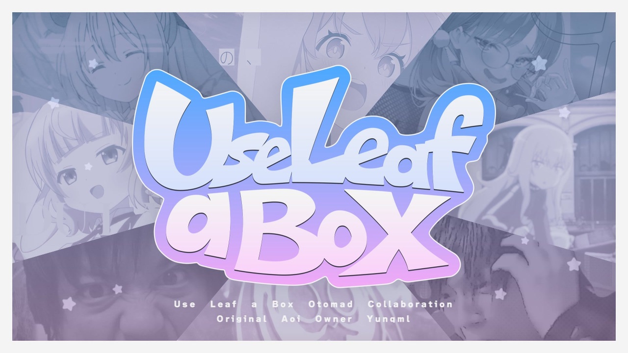 【合作】Use Leaf a Box