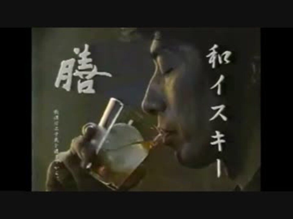 膳