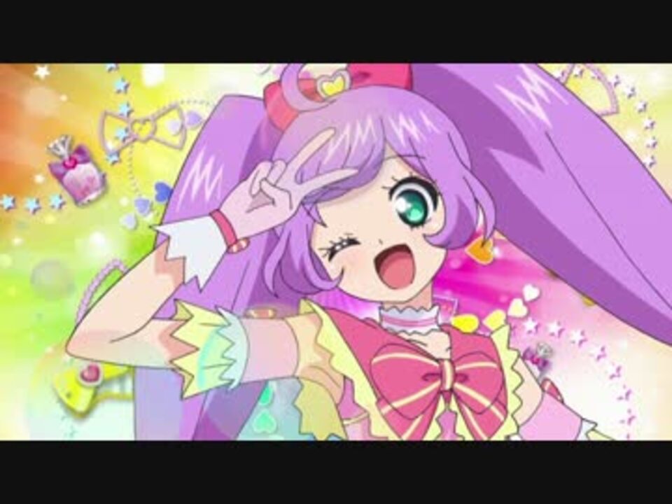 プリパラ大集合！