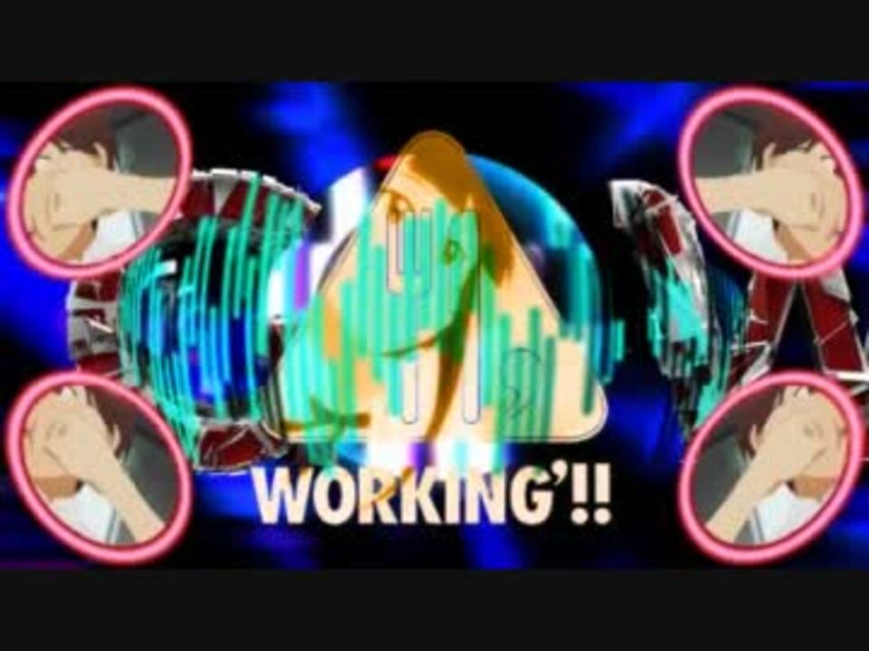 【WORKING'!!】くらぶ・わーきんぐ！！【The Club】