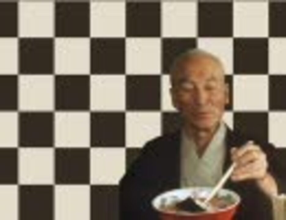 オヤジオヤジ 【マイムマイム×ラーメン暦40年の老人】