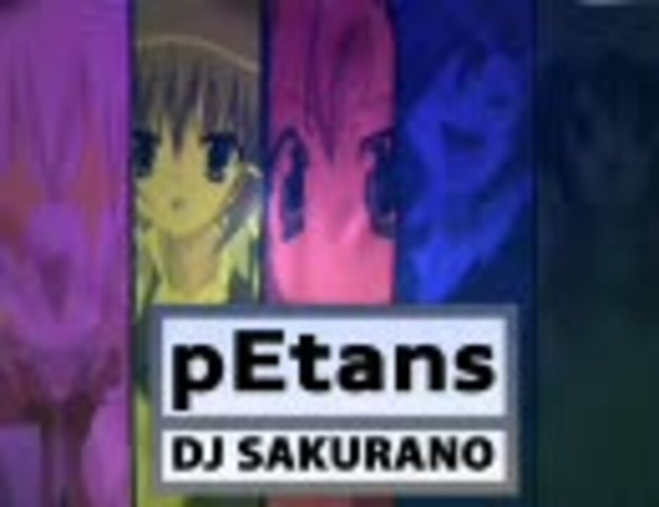 (音MAD)pEtans《生徒会の一存×Evans》動画版