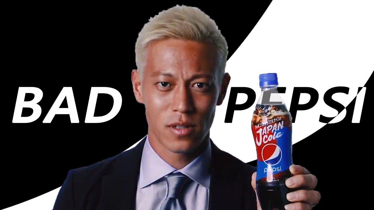 Bad Pepsi!! feat. 本田圭佑