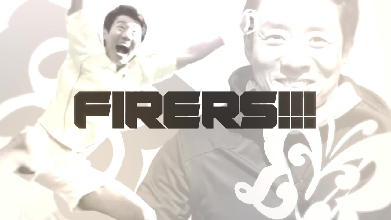 Firers!!!