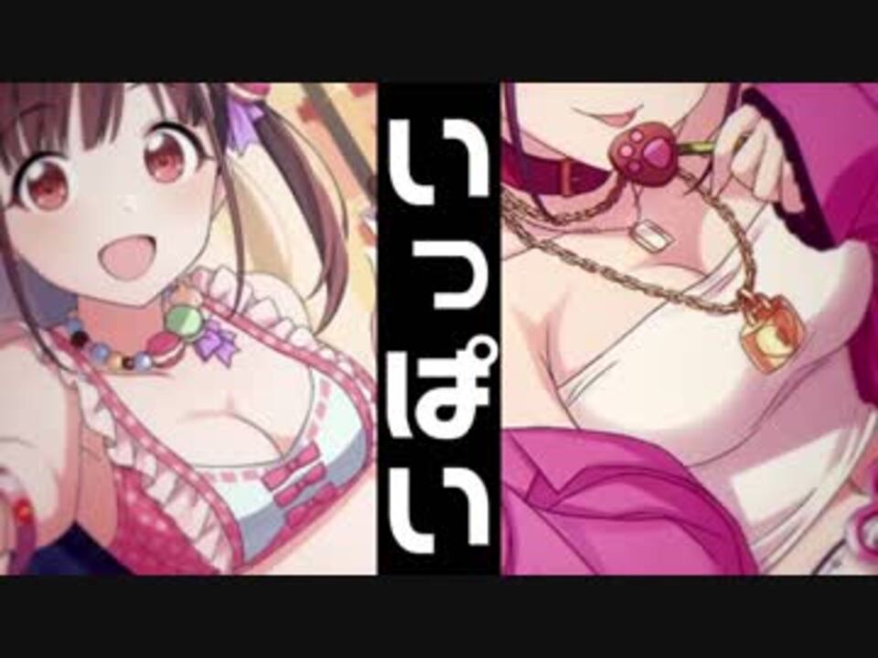 放課後ロッテルダムガールズ