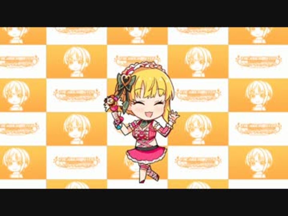 フレデリカアレンジ レイヴ編