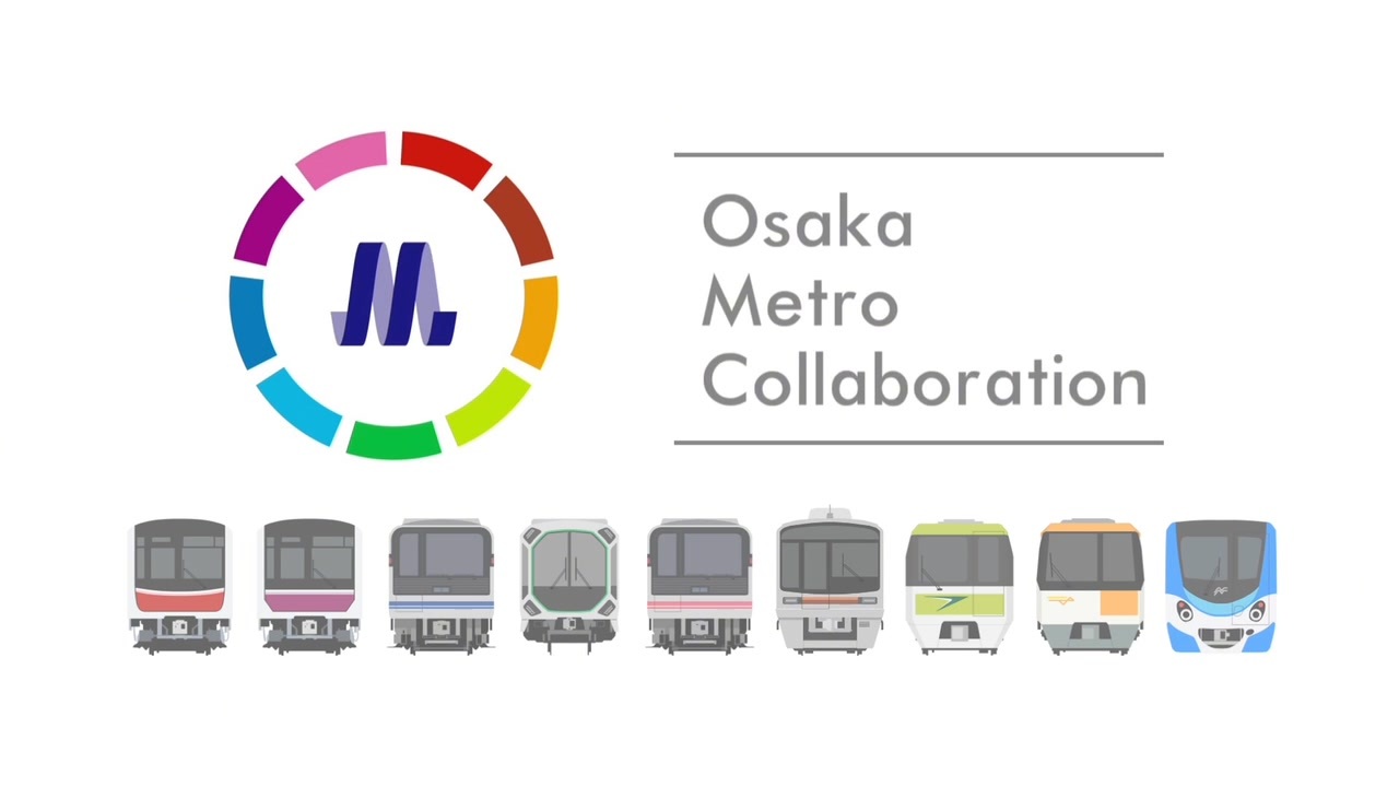 【大阪メトロ合作2023】Osaka Metro Collaboration