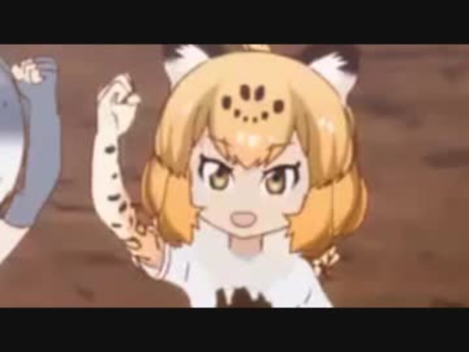 ジャガーマン研！