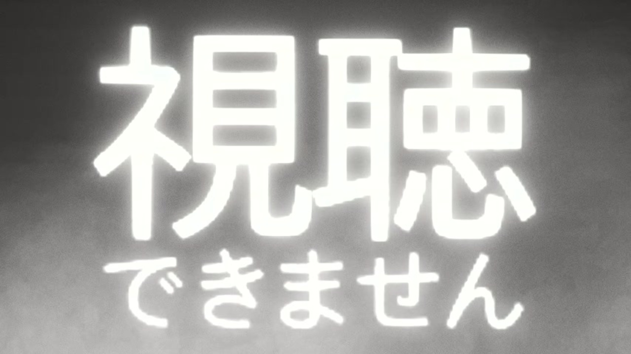 おどれフルチンコー